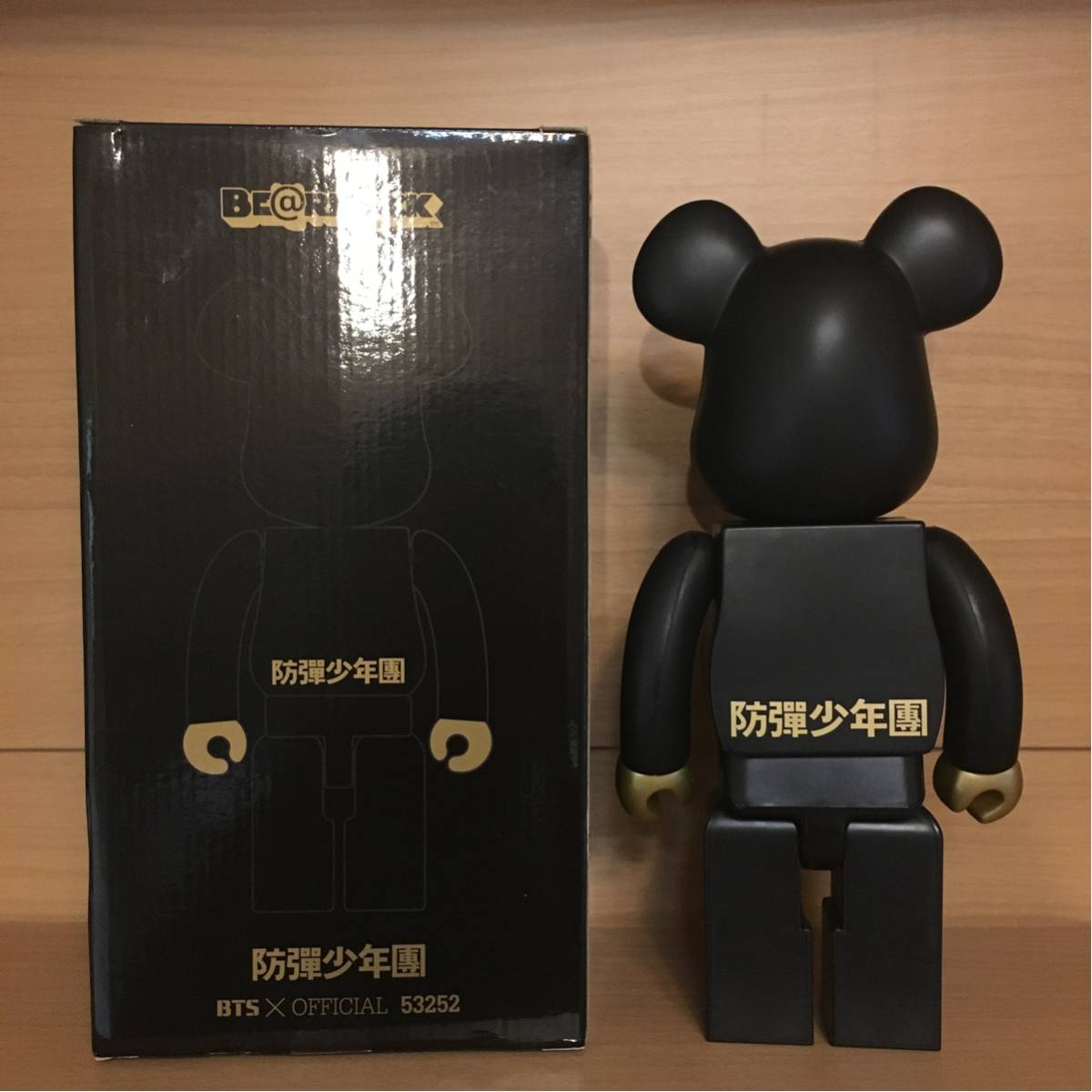 BTS BE@RBRICK 【公式通販】