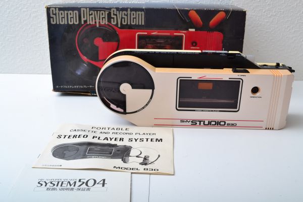 SKY STUDIO 830 ポータブルカセット＆レコードプレイヤー M3Y121 : 傷