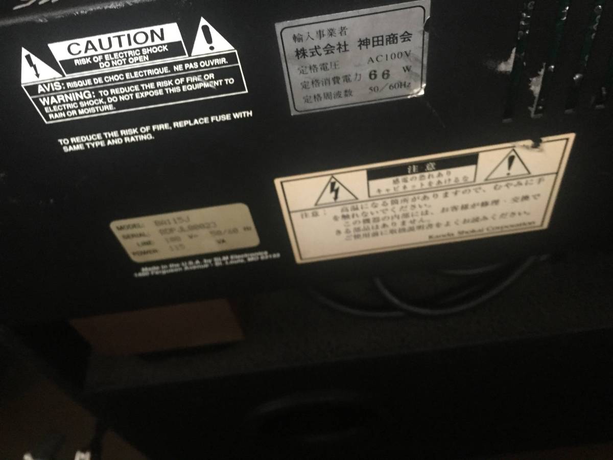 RB-115 - ROCKET BASS - Ampeg Japan 【1円スタート】ampeg ベース