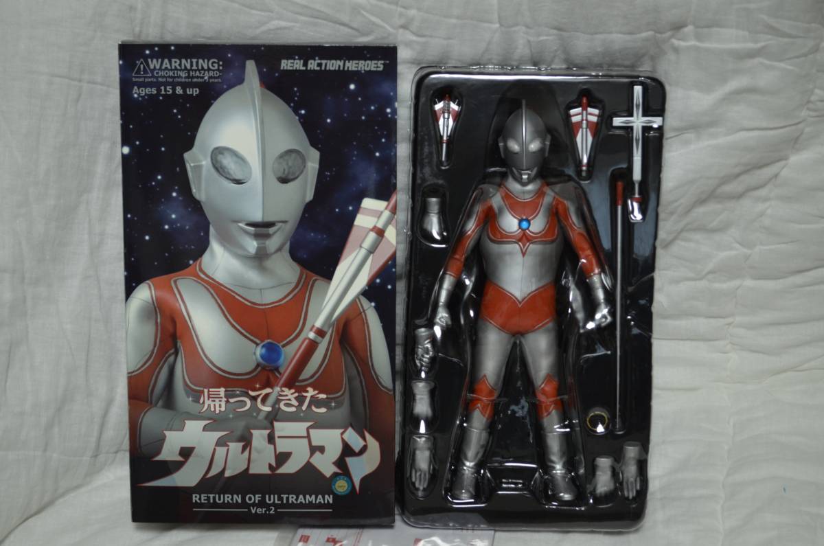 エケコ人形 オレンジ 17cm [まとめ売り 25個〜] エケコ人形 オレンジ 17cm [まとめ売り 25個〜] 【公式通販】
