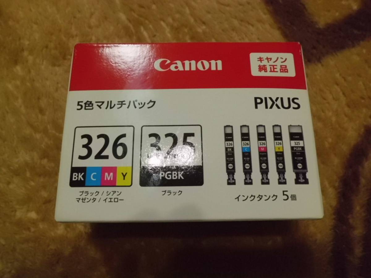 x493222054.2