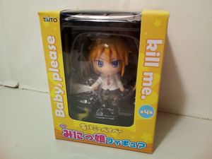 キルミーベイベーのYahoo!オークション(旧ヤフオク!)の相場・価格を