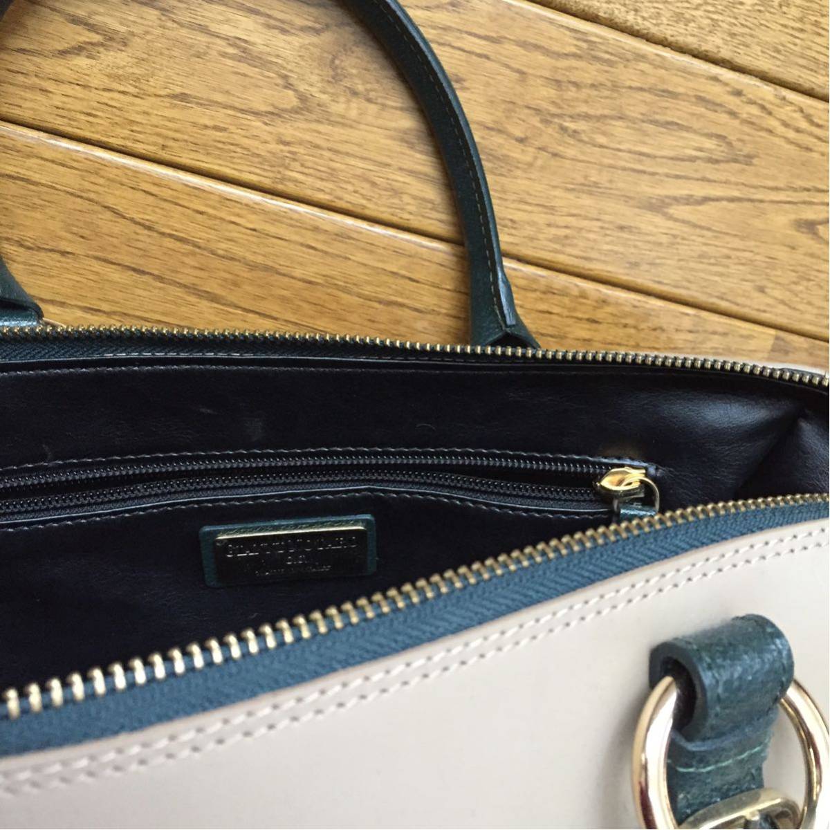 carol.j バッグ キャロルジェイ トゥモローランド購入 ベージュ 