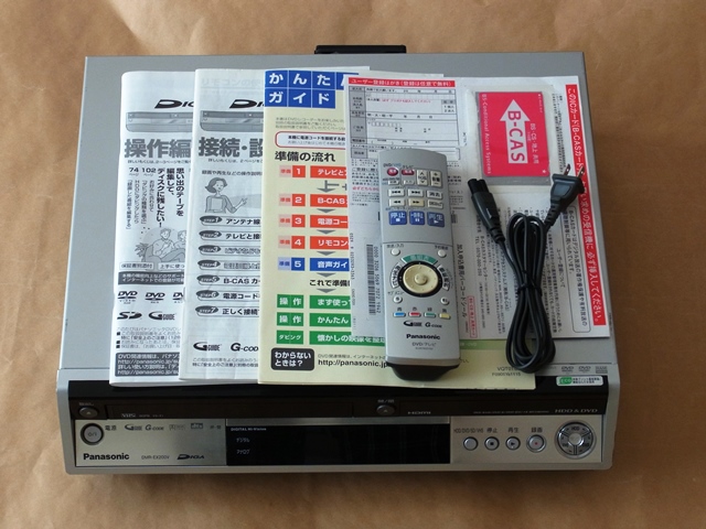 j457290630.2