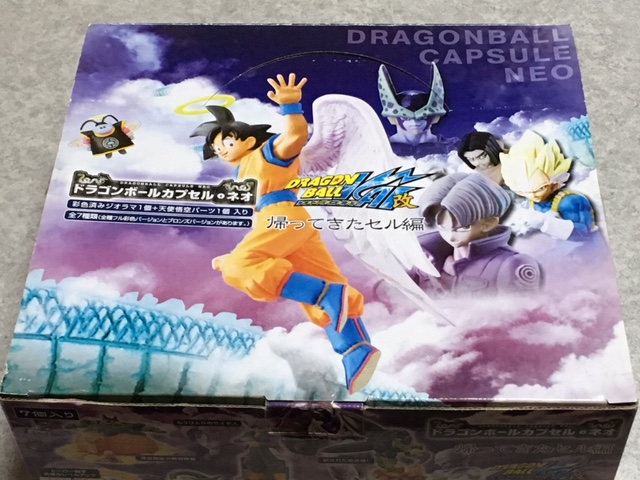 天使悟空　ドラゴンボールカプセル・ネオ　帰ってきたセル編 帰ってきたセル編 ドラゴンボールカプセル ドラゴンボールカプセル