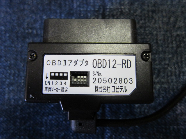 o204523076.3