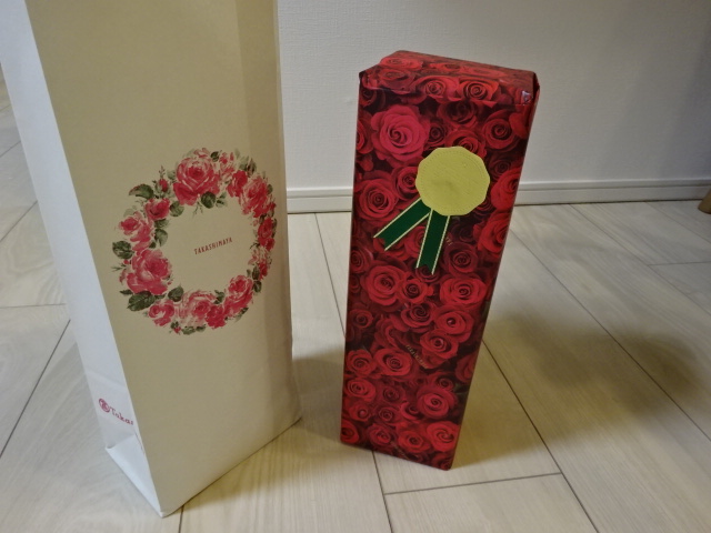 新品未開封 森伊蔵 高島屋 11月購入 720ml 金ラベル レア 包装済み