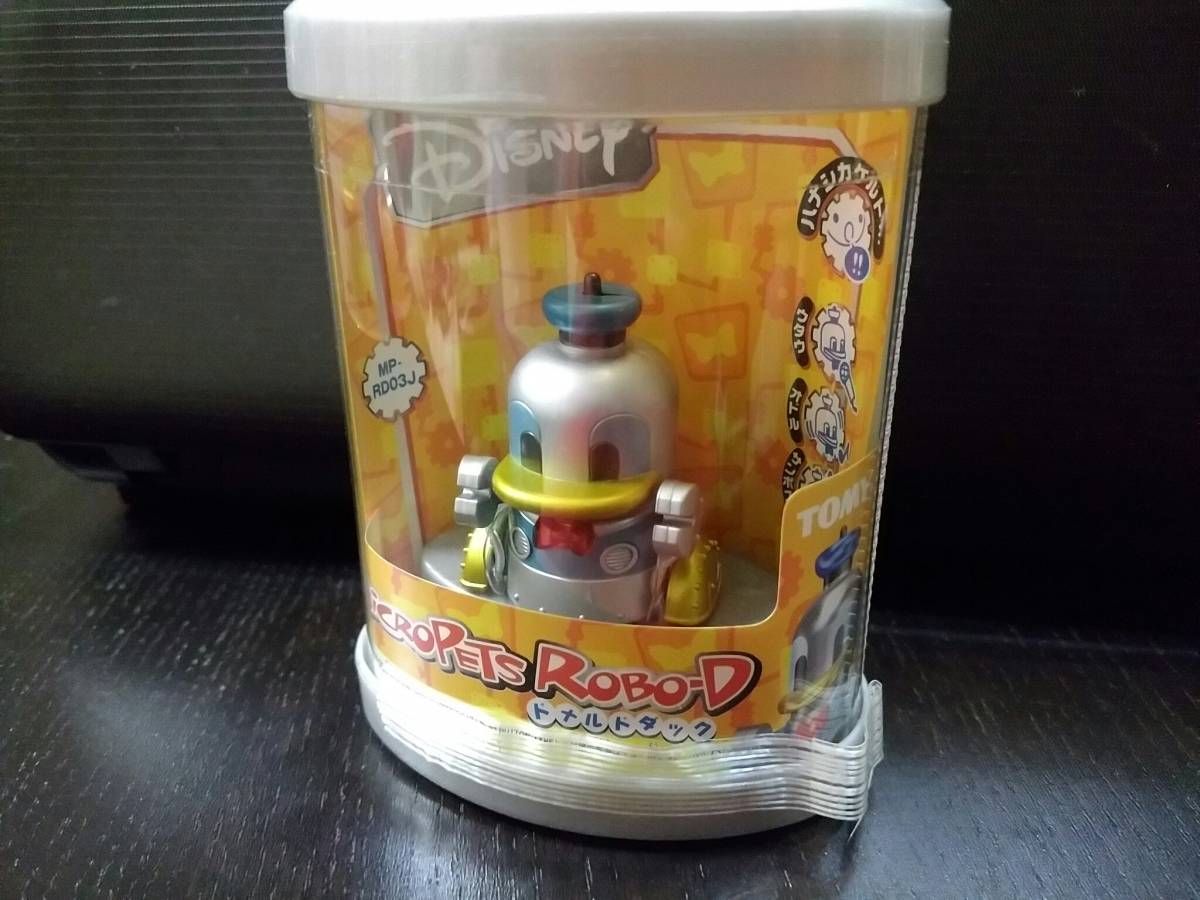 MicroPETS RoBo-D トミー マイクロペット ディズニー ドナルド 作動
