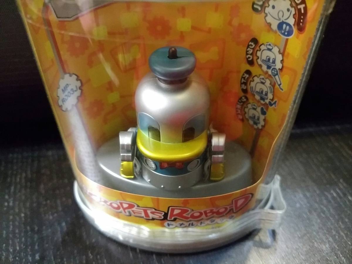 MicroPETS RoBo-D トミー マイクロペット ディズニー ドナルド 作動