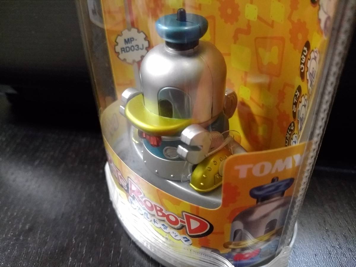 MicroPETS RoBo-D トミー マイクロペット ディズニー ドナルド 作動