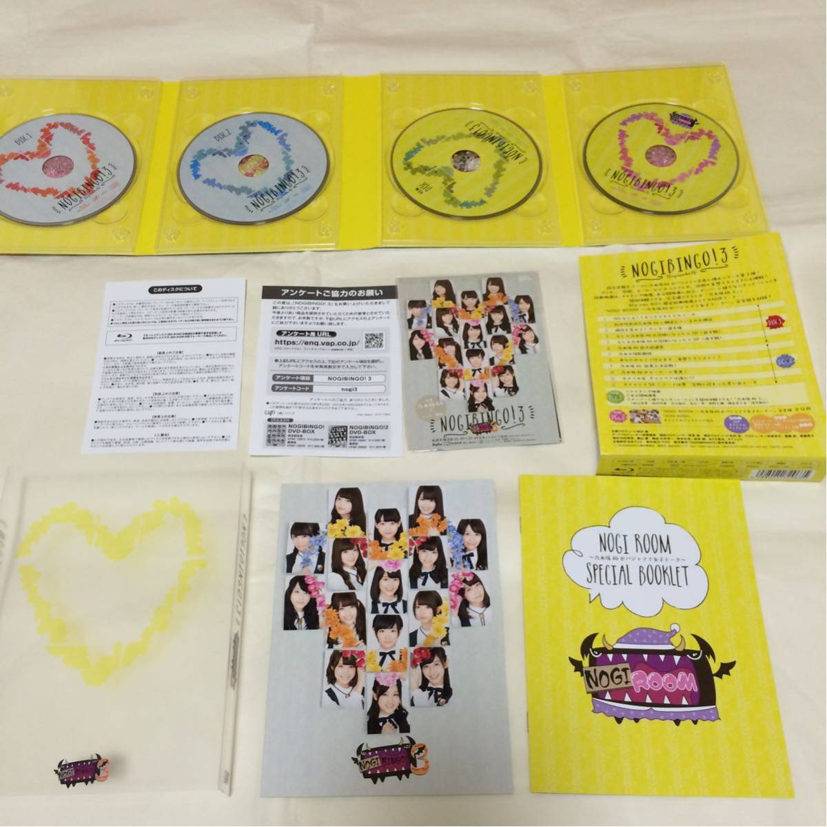 Blu-ray : NOGIBINGO！3 乃木坂46 BOX NOGIBINGO! BOX(本編DISC2枚 +