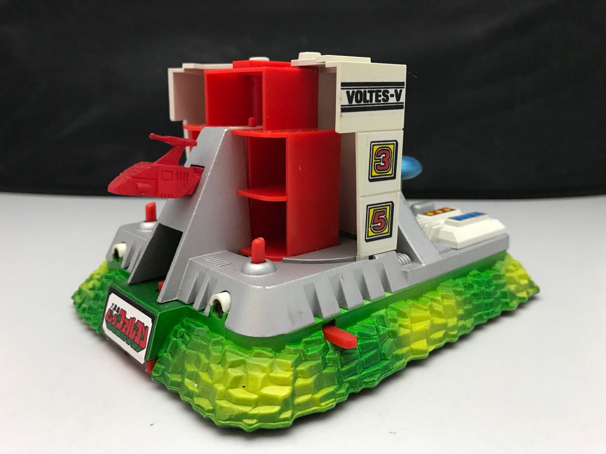 ポピニカ☆超電磁マシーン ボルテスV☆大鳥島ビッグファルコン基地 