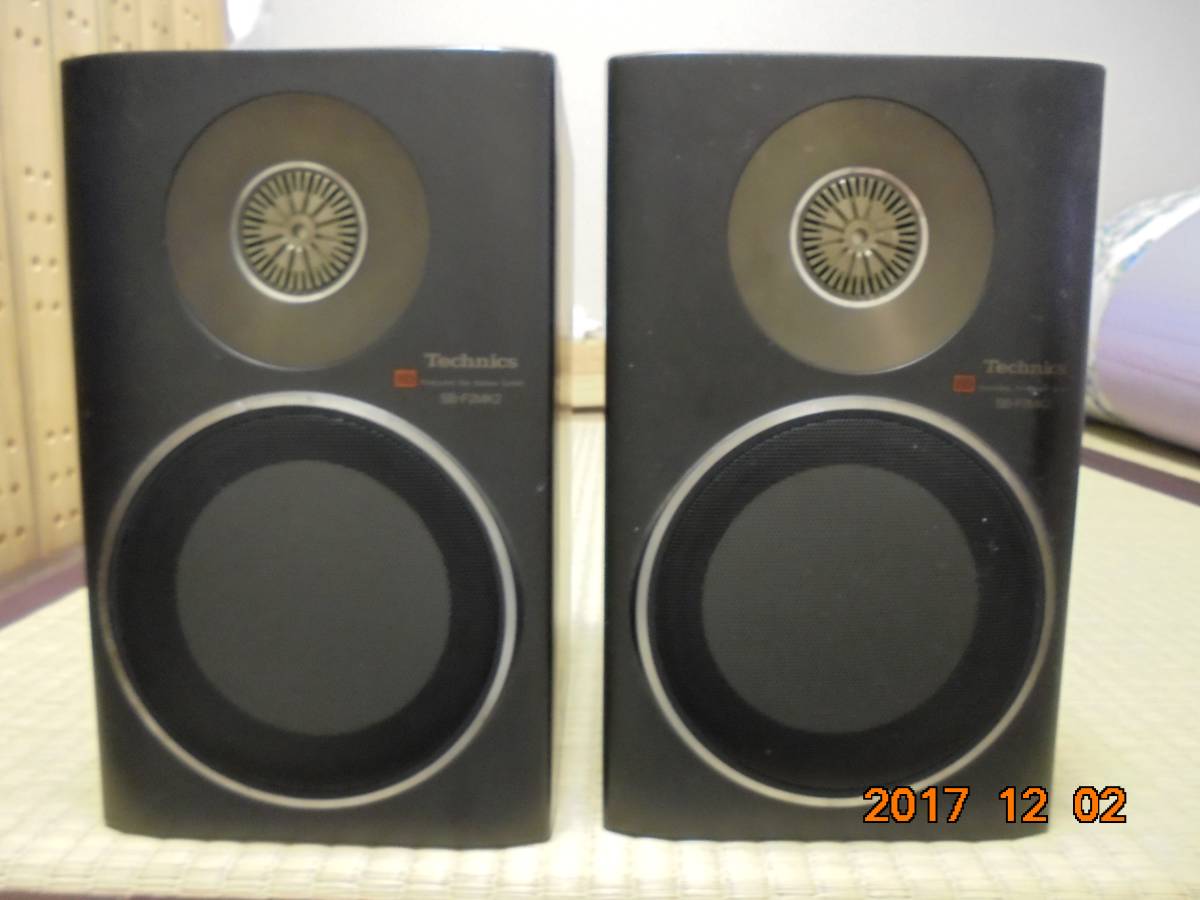 Technics□3WAY スピーカー SB-F88 テクニクス