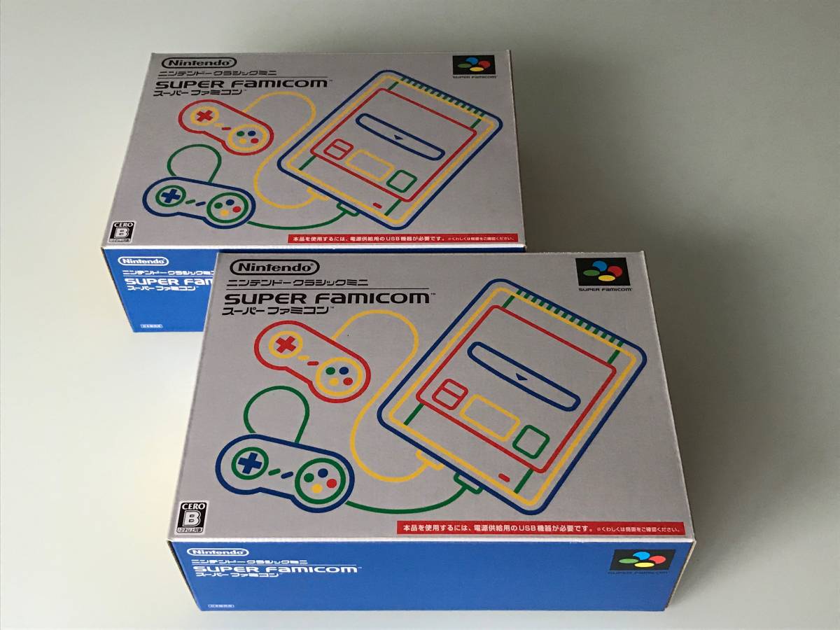 ニンテンドークラシックミニ ダブルパック | ニンテンドー Nintendo 