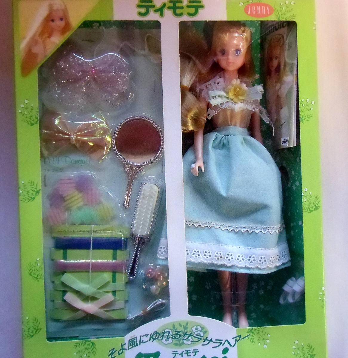 タカラ・ジェニー ・ ティモテ・(販促用の 当時物