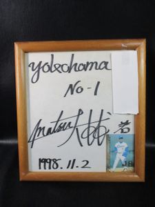 松坂 サインのYahoo!オークション(旧ヤフオク!)の相場・価格を見る
