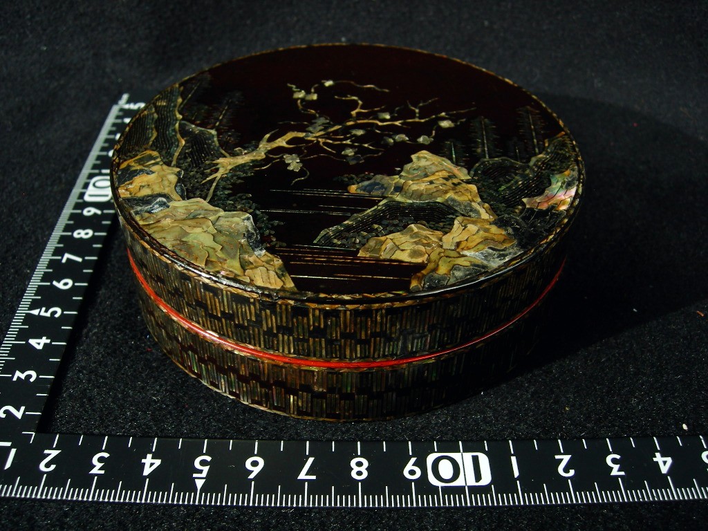 d201531401.3