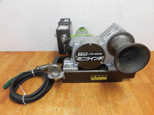 N349◎イクラ ケーブル入線用 ミニウインチ CW-M500◎