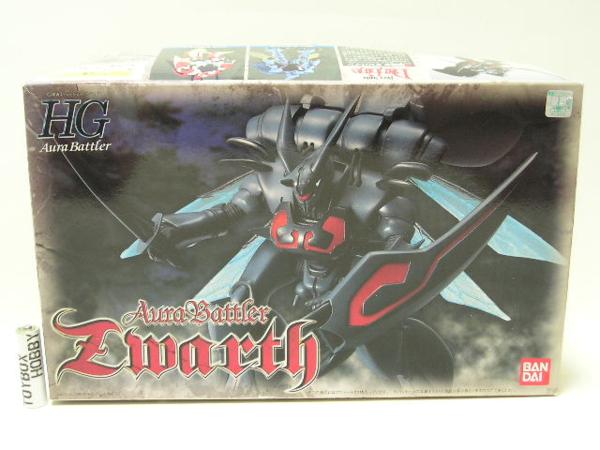 TB■ 聖戦士ダンバイン HG 002 1/72 オーラバトラー ズワァース