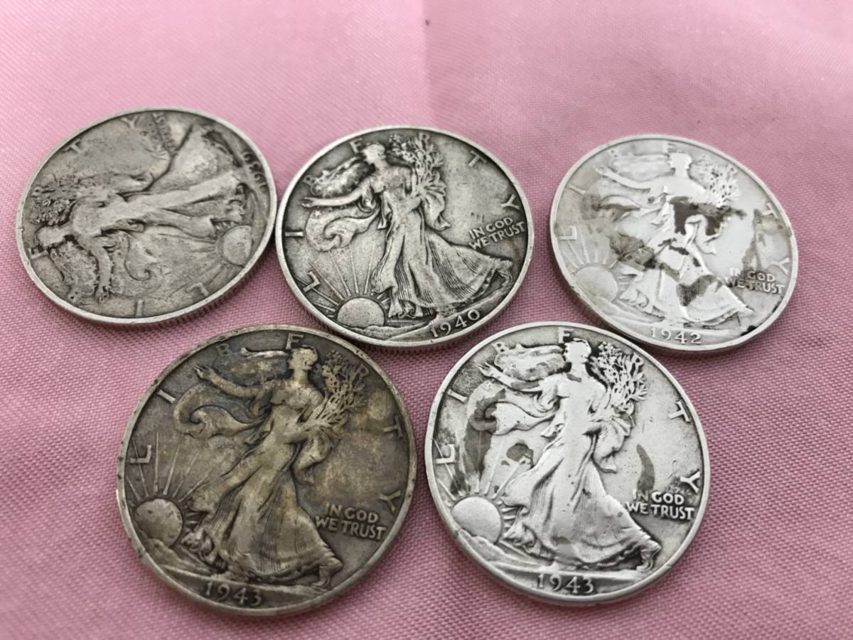 アメリカ ウォーキングリバティ 50セント銀貨 5枚 1934年 マジックなど