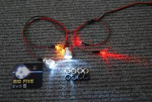 x510570099.1