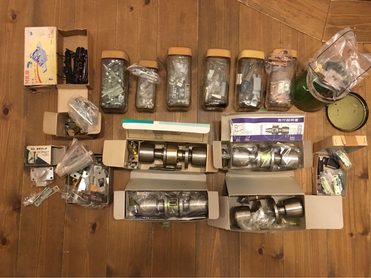 ドアノブ シリンダー ハンドル 金具 各種 まとめ売り // 玄関錠 錠 鍵 ロック チェーン 防犯 建具 内装 引戸 取っ手 手摺