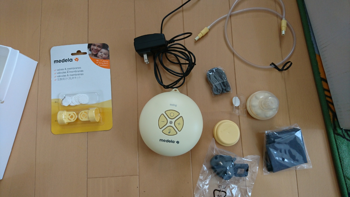 メデラ電動搾乳機 メデラ 電動搾乳器 Medela Freestyle Flex メデラ 