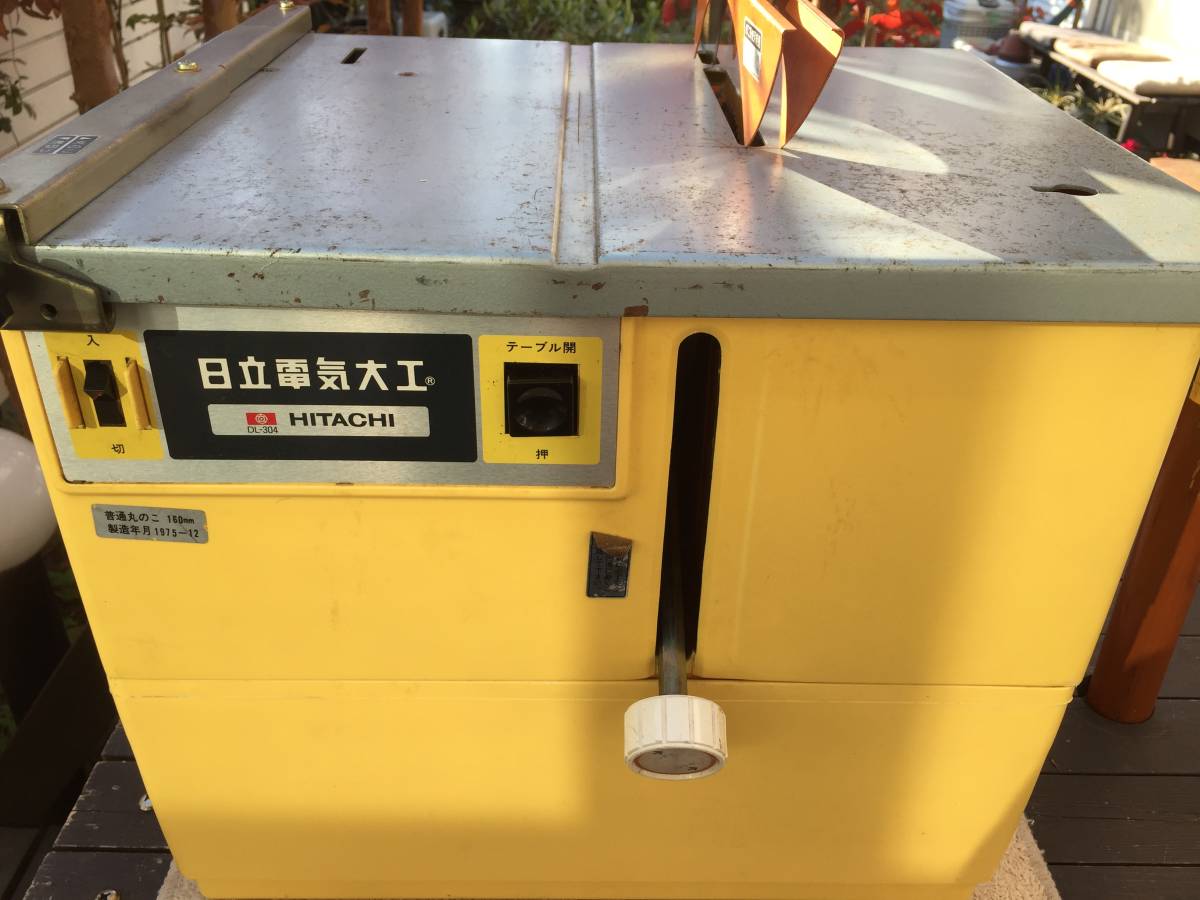 c612314842.2