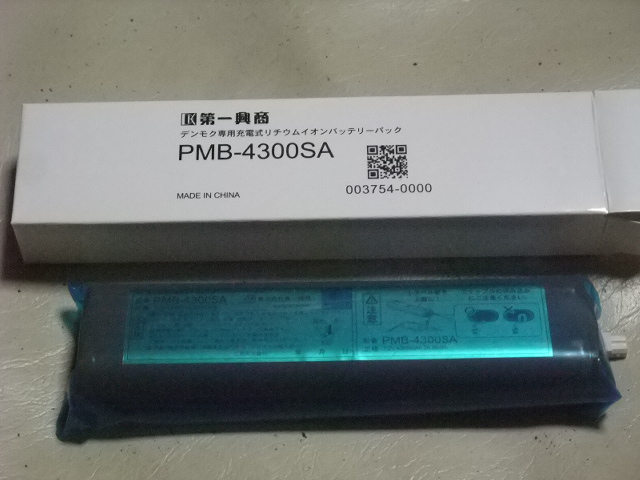 f247580498.5