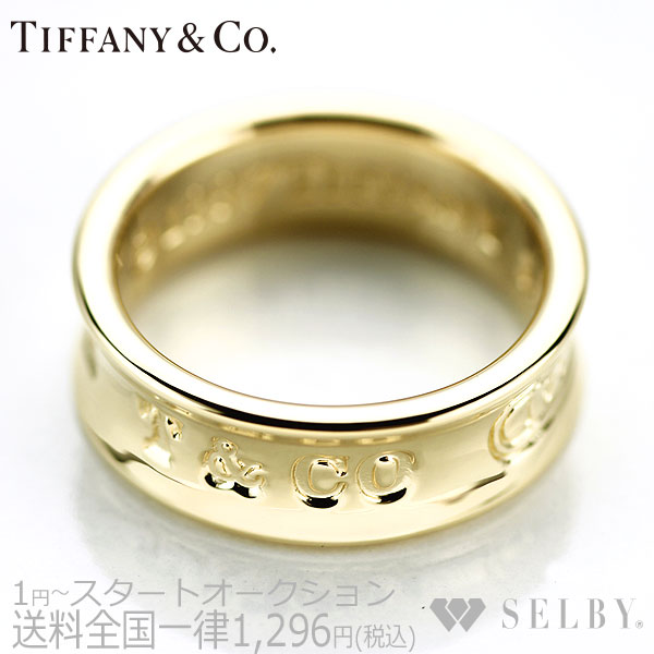 s525111089.4