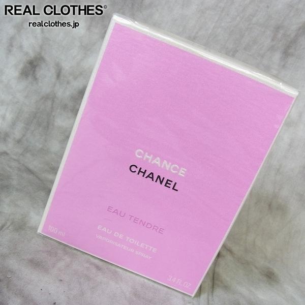 【未開封】CHANEL/シャネル CHANCE/チャンス オータンドゥル EDT 香水 100ml 同梱×/SG6