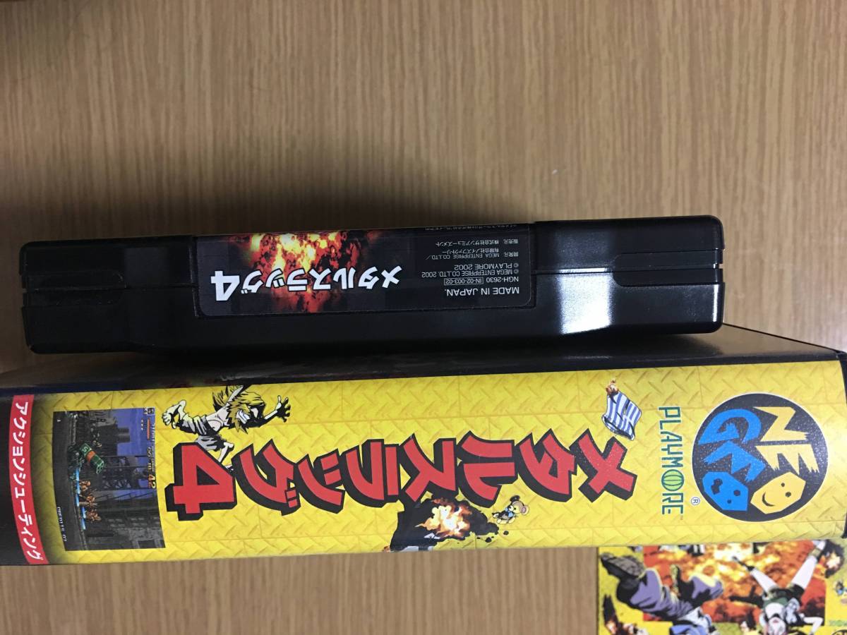メタルスラッグ4 | ROM NEOGEO 本日限定)ネオジオ 完品 希少 ネオジオ 