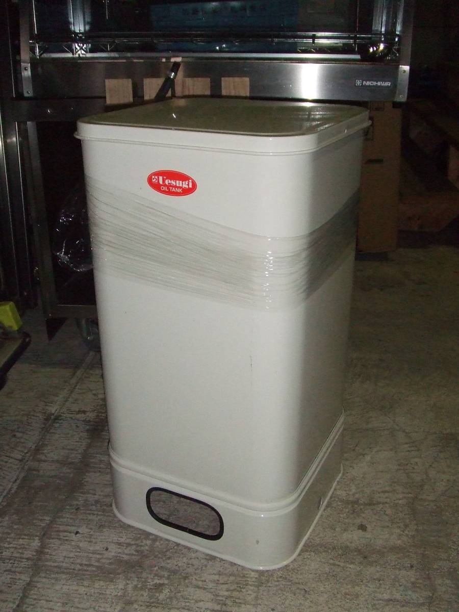 角型タンク 60L | タンク容量59L UFT-60S 上杉製作所 灯油タンク 灯油