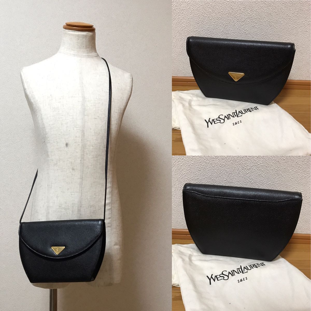 YVES イヴ・サンローラン☆ヴィンテージショルダーバッグ☆斜め掛け 