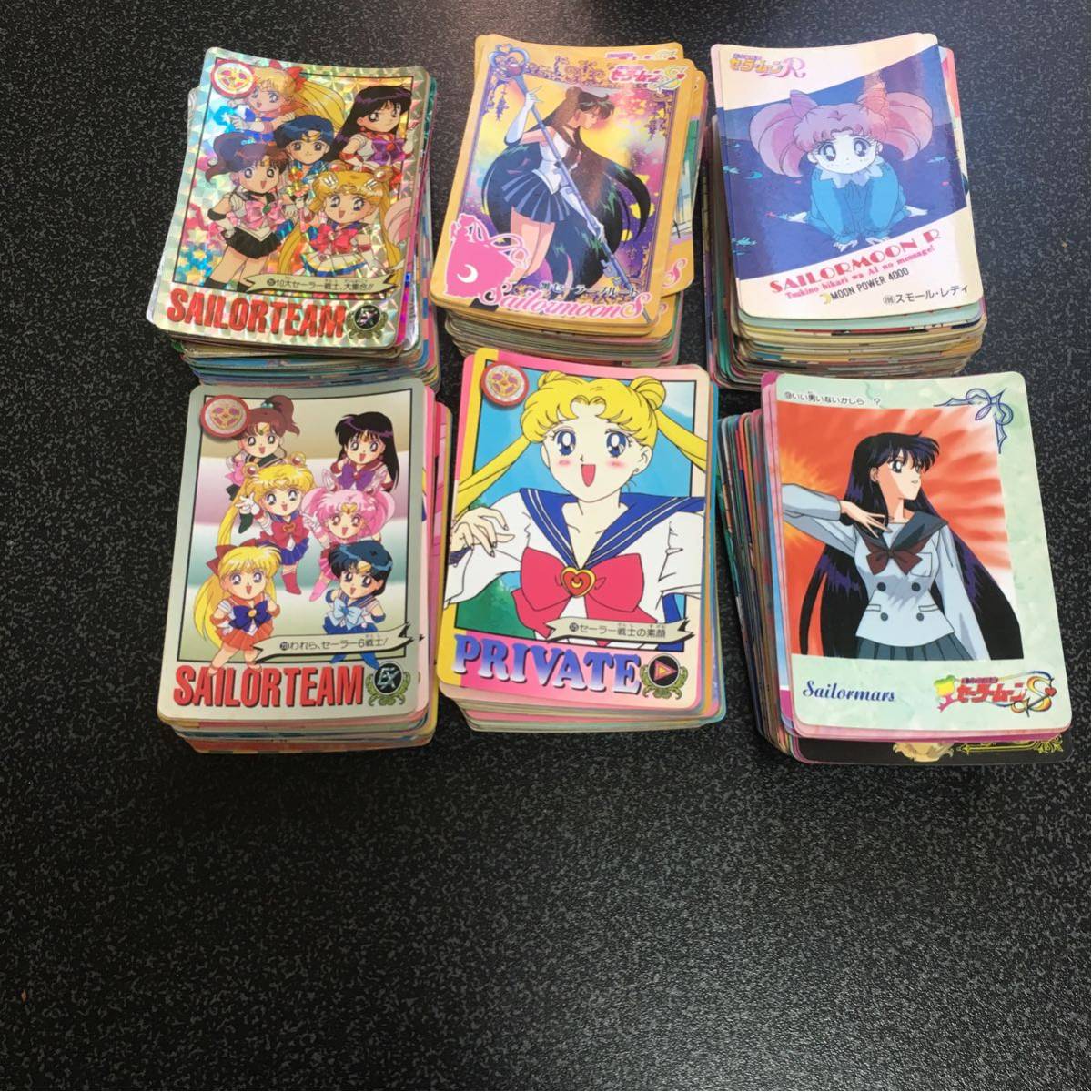 値下げ【セーラームーンカード・カードケース】まとめ売り セーラームーン カード 大量 値下げセーラームーンカード・カード