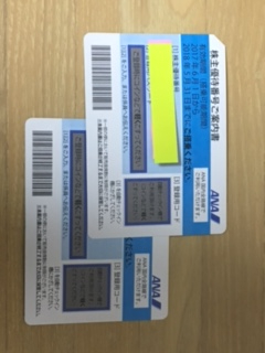 t534083656.1