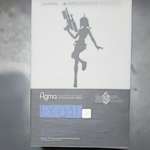 u110066348.2