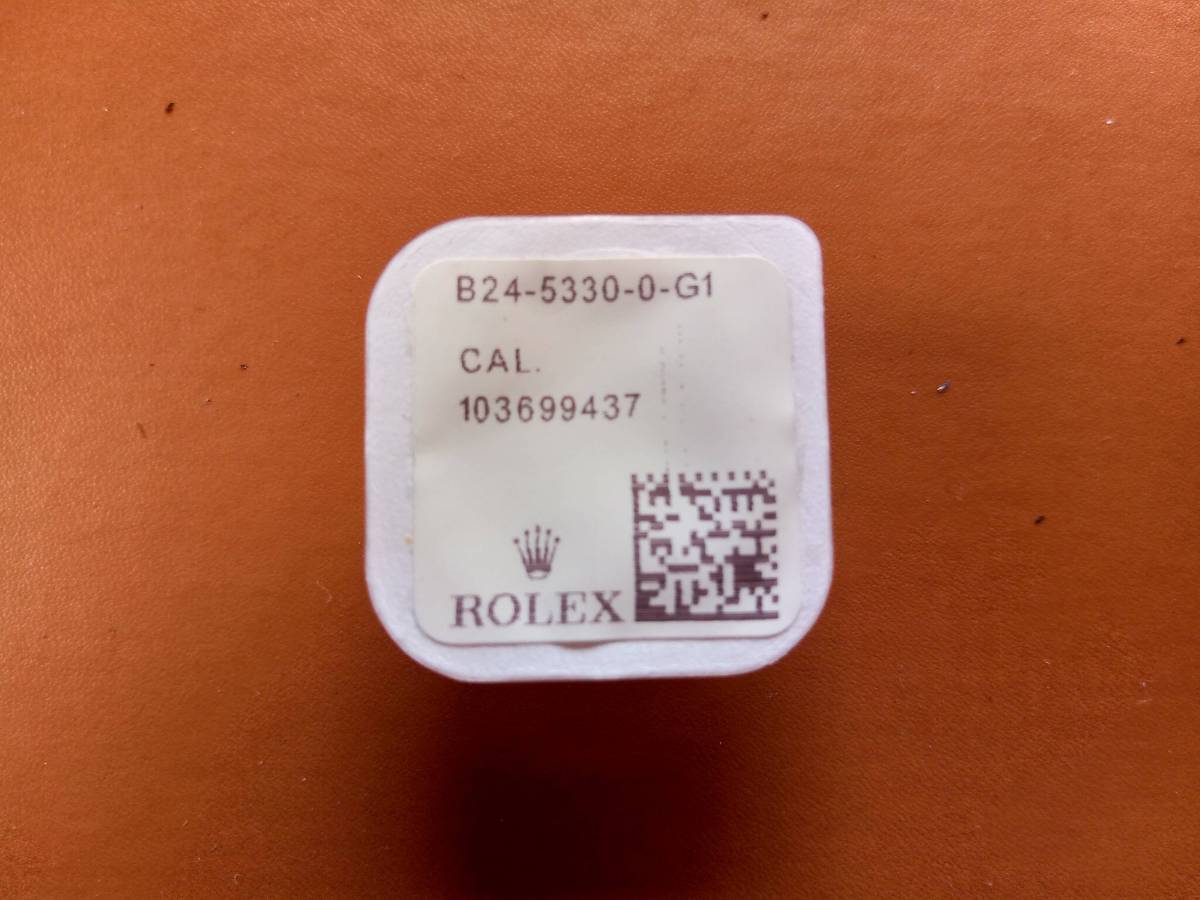 ロレックス　入手困難なステンレス製純正ケースチューブ　B24-5330-0 未開封新品　再入荷無し　激安!!