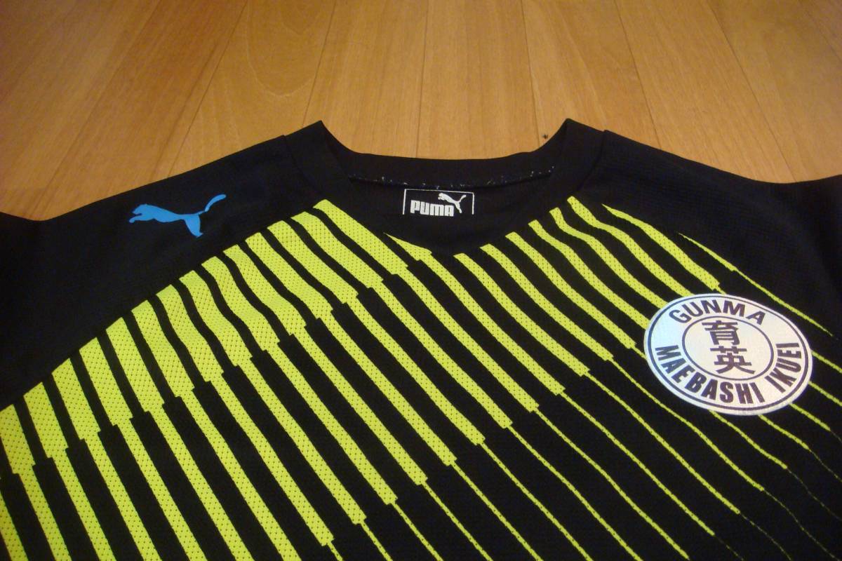 前橋育英高校 サッカー部 練習用シャツ PUMA 前橋育英高校サッカー部 選手用練習着 16年モデル 【公式通販】
