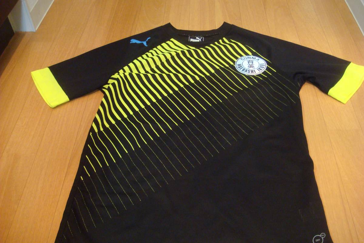 前橋育英高校サッカー部 選手用練習着 16年モデル 【公式通販】
