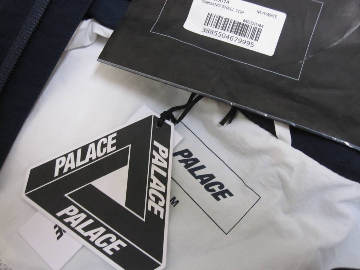 Palace Skateboards パレス Yangang Shell Top ナイロンジャケット /M 