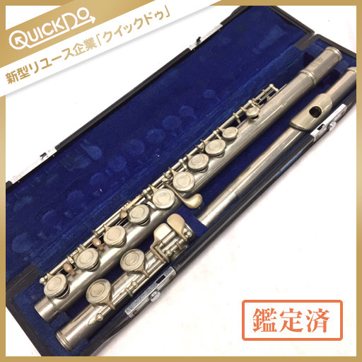 YAMAHA ヤマハ YFL-23 フルート ケース付 M R9333 YAMAHA ヤマハ YFL