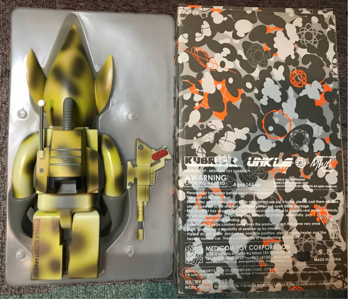 KUBRICK UNKLE 400% キューブリック アンクル FUTURA フューチュラ BE 