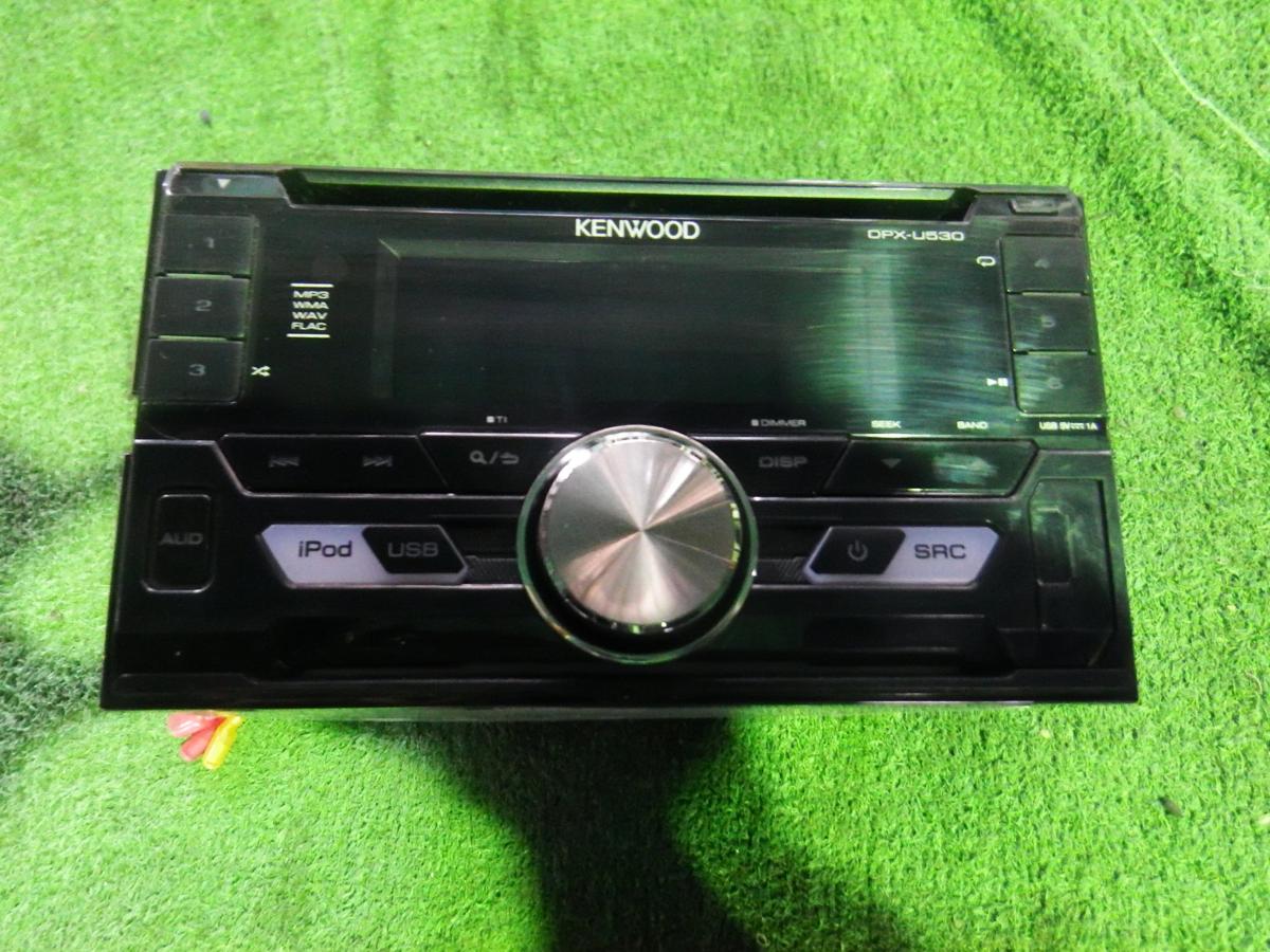 DPX-U530 カーオーディオ 2DIN Kenwood CD KENWOOD ケンウッド Audio 