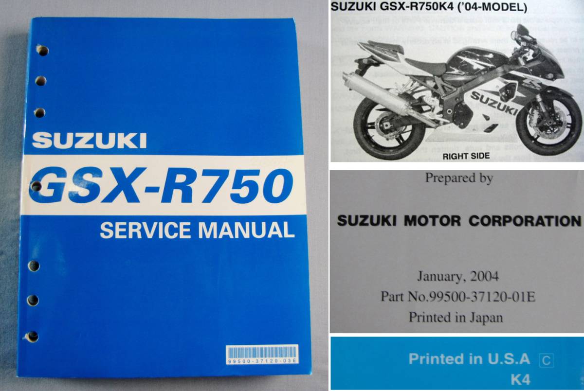 GSX-R750 Suzuki Review (2004-2005) & | SUZUKI サービス 