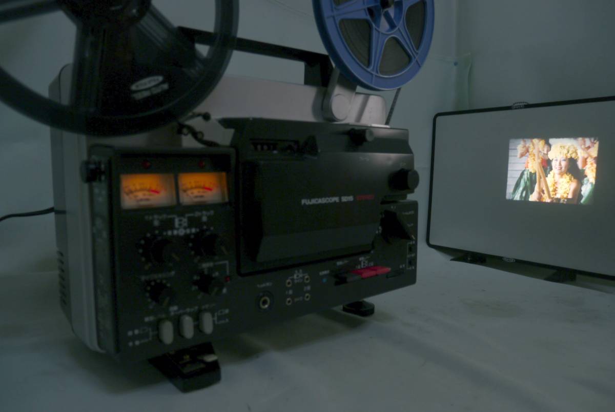 ２トラック磁気＆光学サウンド　ステレオサウンド８ミリ映写機 フジカスコープ　FUJICASCOPE ＳＤ１５　ＳＴＥＲＥＯ 現状特価にて！