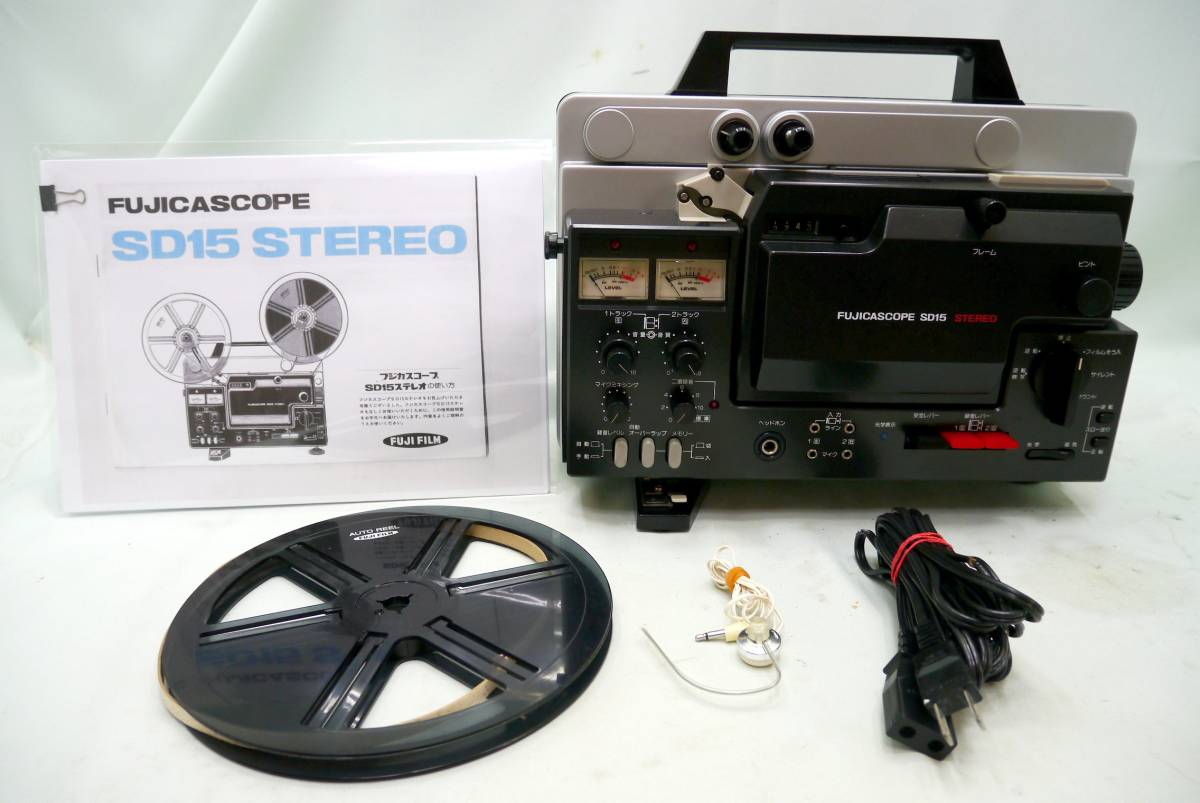 ◆未使用 FUJICASCOPE(フジカ) 2トラック 全自動 8ミリ映写機 SD-AUTO SDオート 全自動映写/8ｍｍ/スーパー８/シングル8 フジカスコープ FUJICASCOPE ステレオサウンド８ミリ映写機 フジカラー フジカスコープサウンドSD12箱付付属品有りジャンクで 極上品