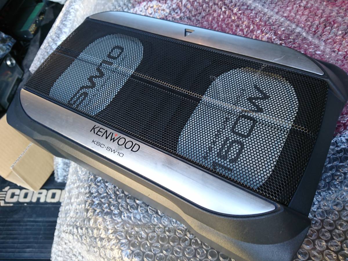 ■ケンウッド■KSC-SW-10■サブウーハー■中古品■