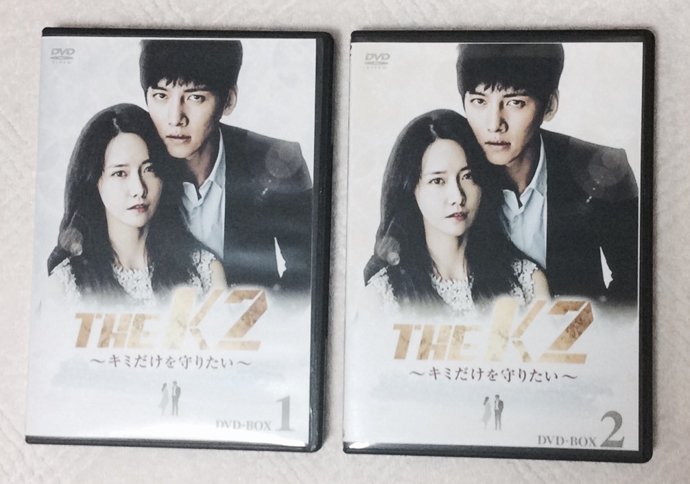 THE K2 〜キミだけを守りたい〜 DVD-BOX 1 2 セット 韓国ドラマ 公式