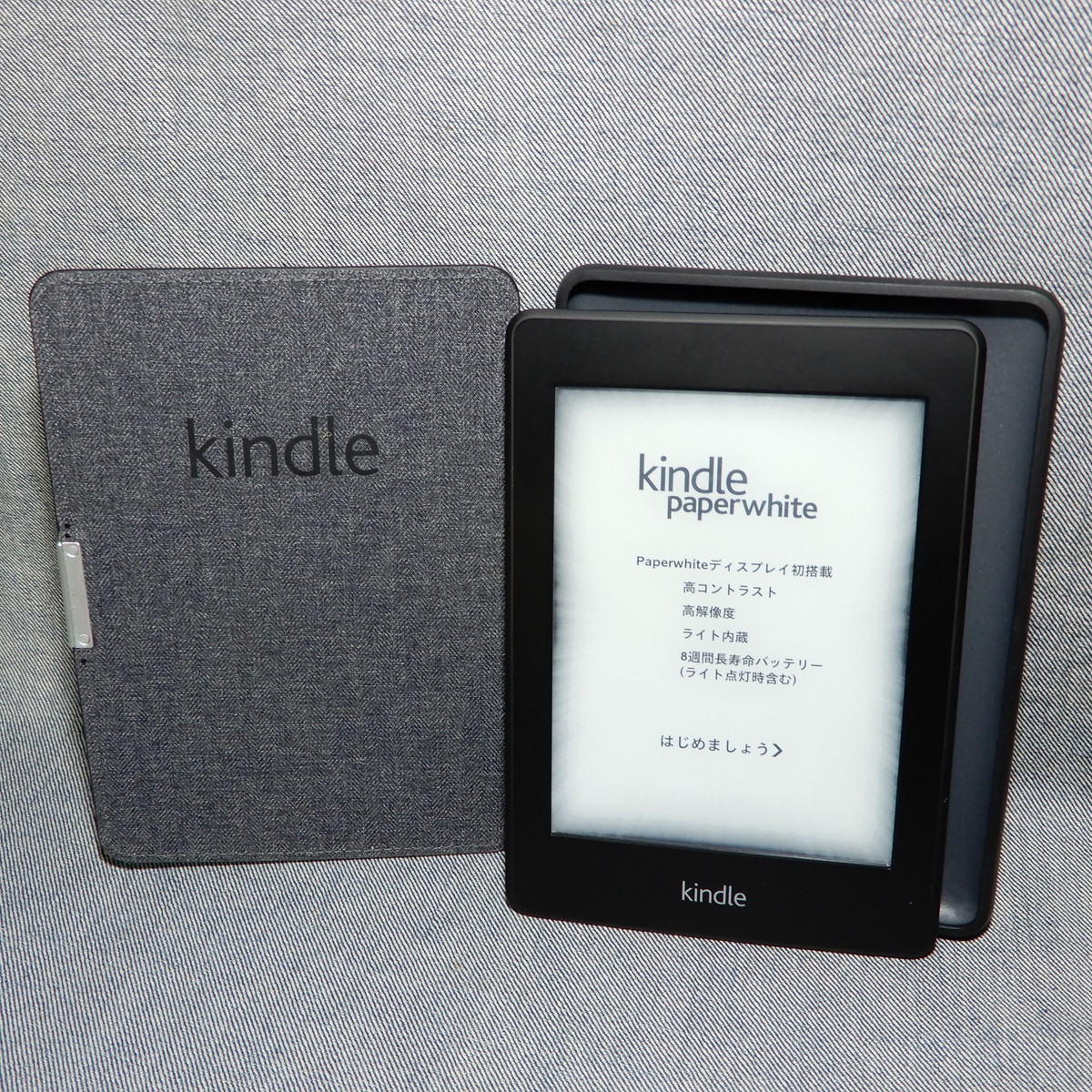 543☆Amazon Kindle EY21 ペーパーホワイト◇アマゾン キンドル Paper White 電子書籍リーダー